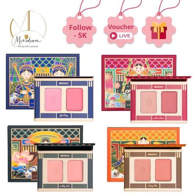 Phấn má hồng Mistory 4in1 Vũ Khúc Thủy Đình hiệu ứng căng bóng sáng da