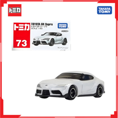 Xe mô hình Tomica ASIA150 No.73 Toyota GR Supra Fullbox chính hãng Takaratomy