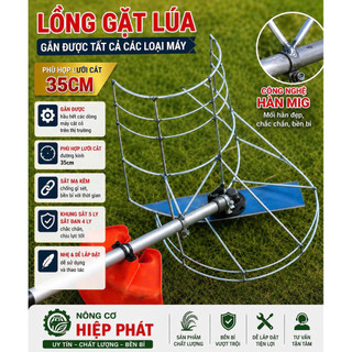 Lồng gặt lúa , lồng gom lúa 35cm ( gắn được tất cả các loại máy)