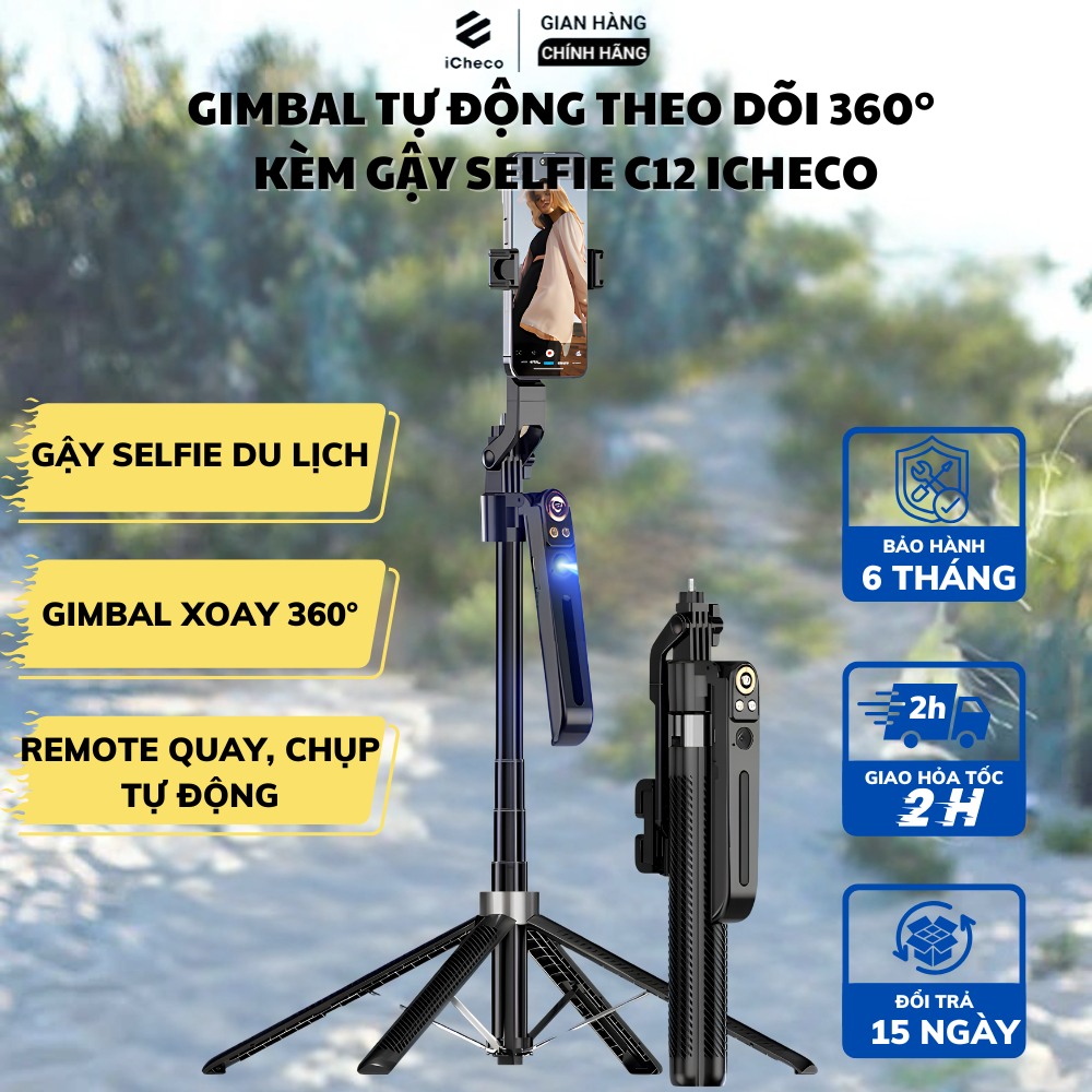 Gimbal kiêm gậy chụp ảnh selfie C12 theo dõi chuyển động xoay 360 độ iCheco