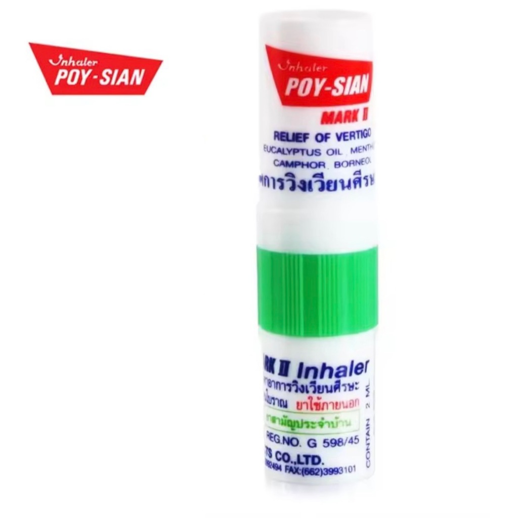Combo 1 Lốc 6 Ống Hít 2 Đầu Poy-Sian Brand Mark II Inhaler Thái Lan Giảm Chóng Mặt Tỉnh Táo