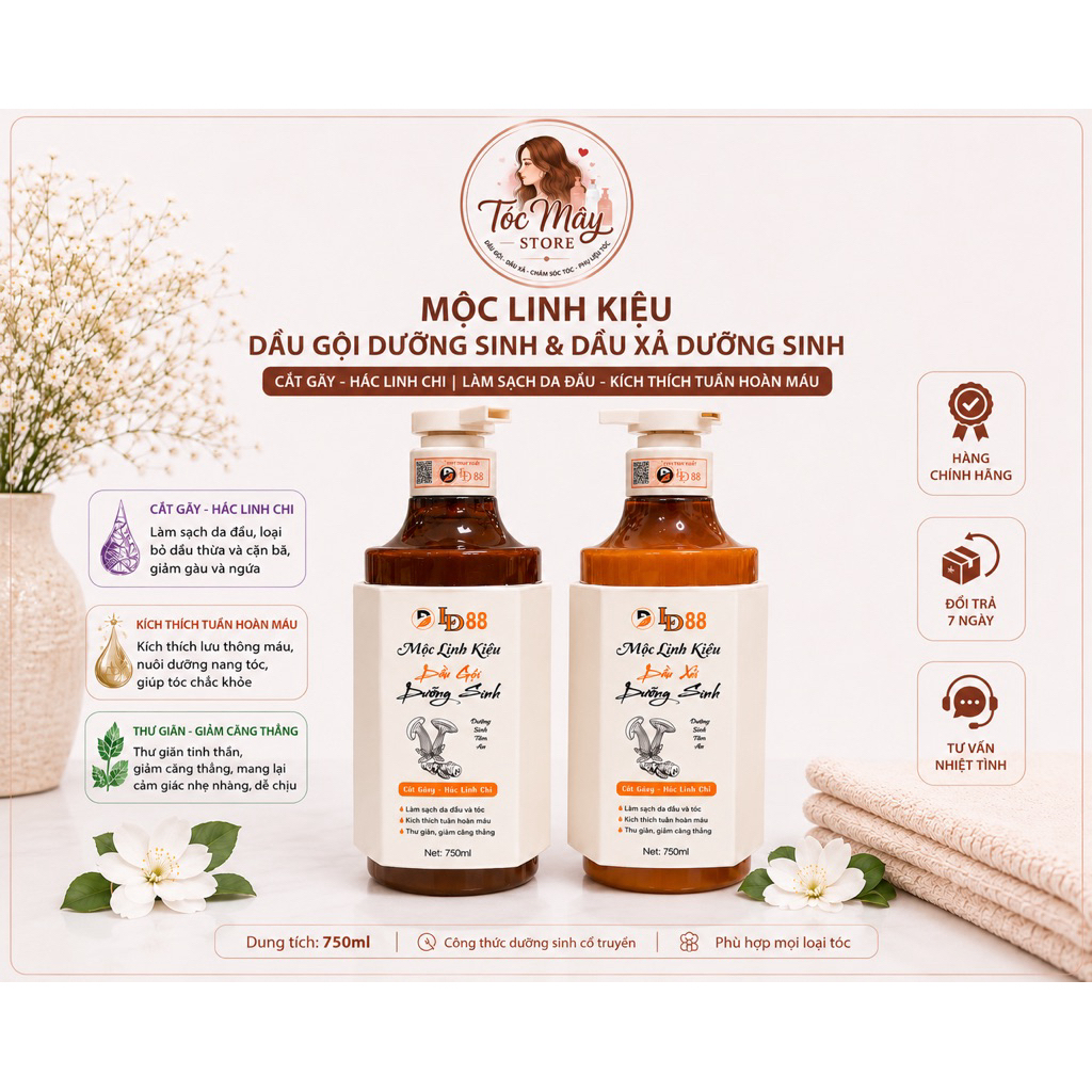 Combo Dầu Gội & Dầu Xả Dưỡng Sinh Mộc Linh Kiều LD88 750ml - Hà Thủ Ô, Giảm Gãy Rụng, Sạch Gàu, Kích