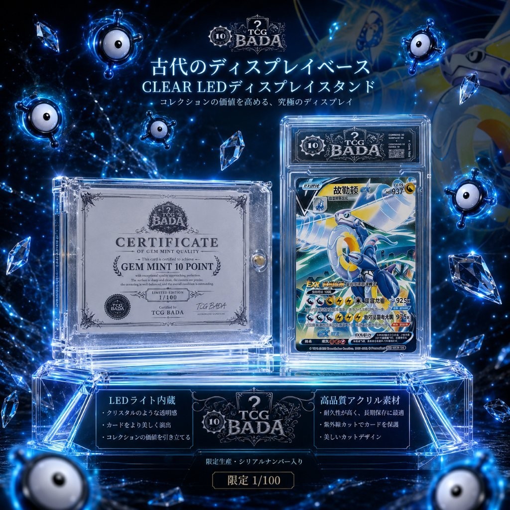Thẻ Slab Grading 10 Point thông tin Miraidon EX truyền thuyết Pokémon Gem Mint d94 TQ 15 psa