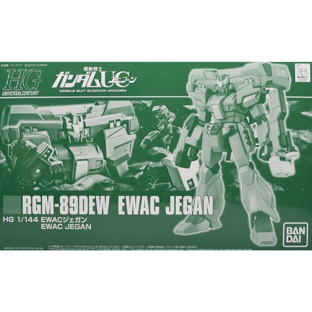 HG 1/144 RGM-89DEW Ewac Jegan-4573102692368
