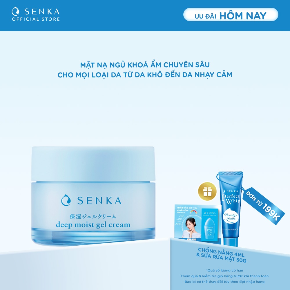 Mặt nạ ngủ cấp ẩm chuyên sâu dạng gel Senka Deep moist Gel Cream 50g