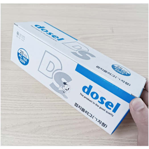 Phích Cắm Điện Gập Dosel DP2104