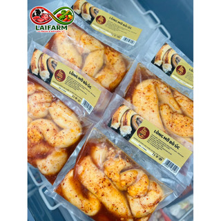 [Laifarm - Hỏa tốc HN] COMBO 2 Gói Lòng bò mỡ Seoul, lòng bò sữa nướng kiểu Hàn 500g