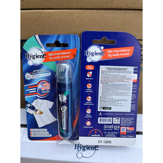 Tẩy mốc quần áo Hygiene Thái Lan
