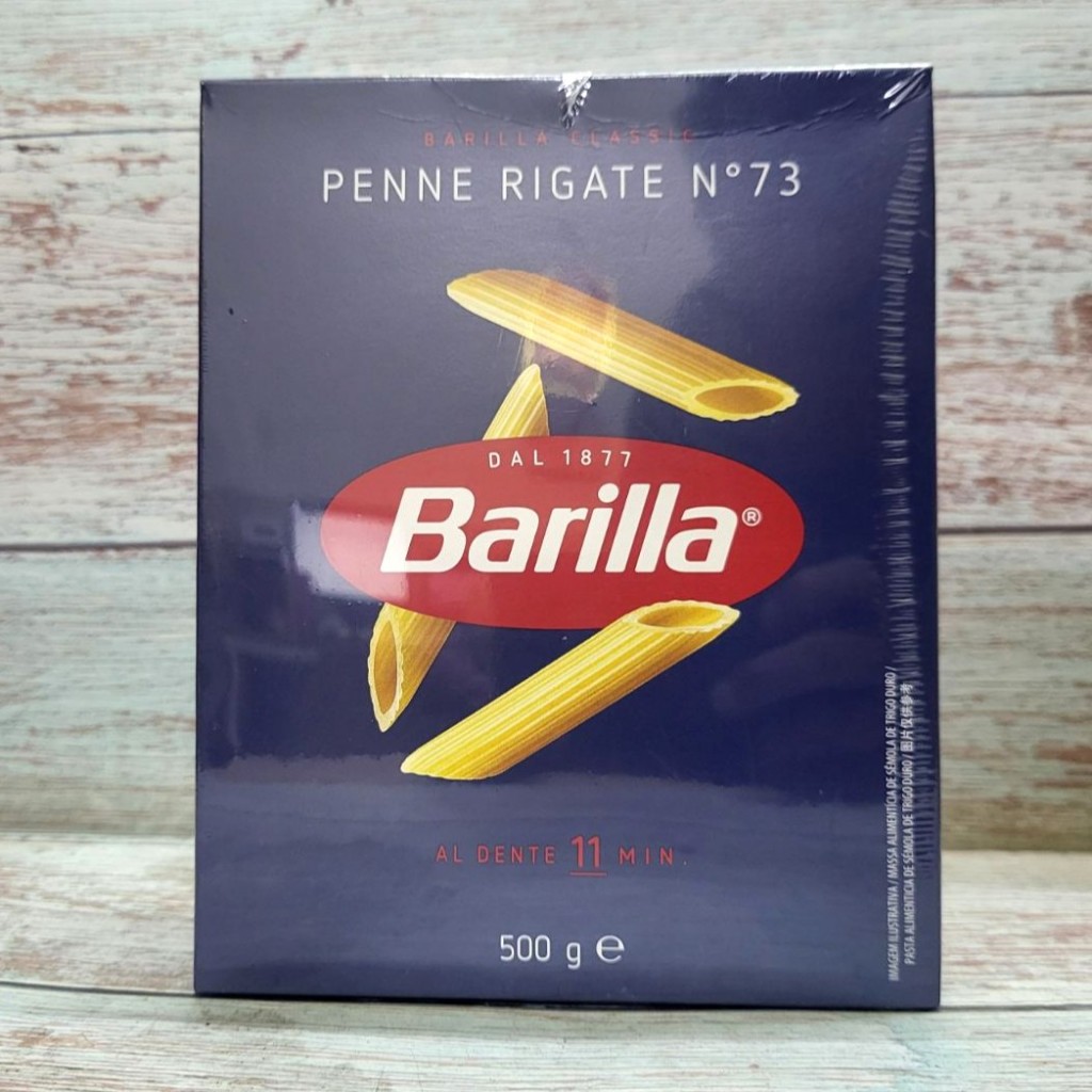 BARILLA ++ hộp PENNE 500g ++ NUI ỐNG XÉO Ý No 73 Penne Rigate Pasta (HALAL)