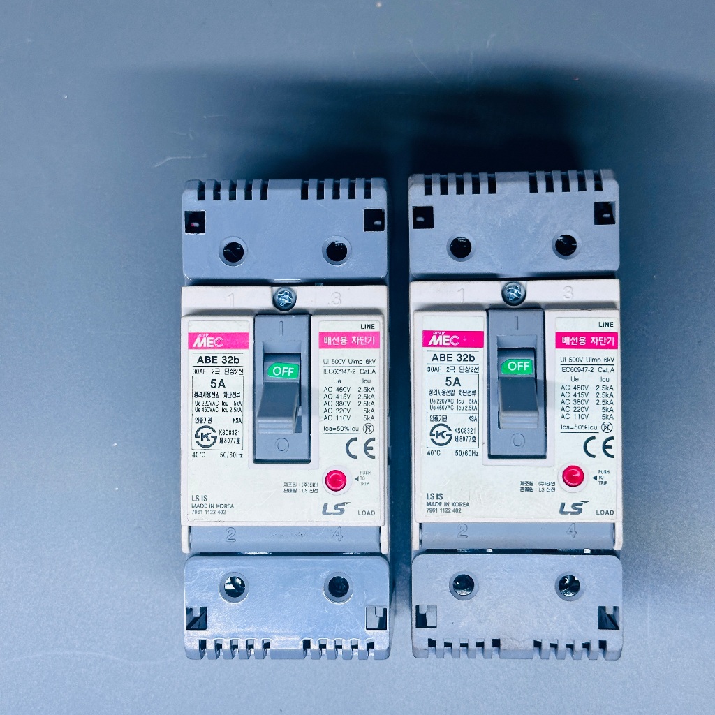 CB  Khối 2 Pha  LS-Mec 5A  hàng tháo máy