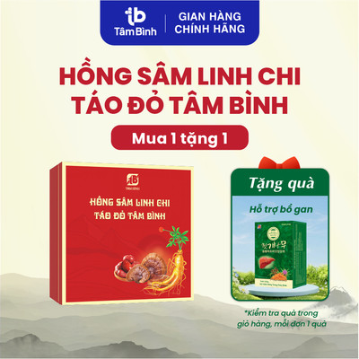 [Review] Viên Hồng sâm linh chi táo đỏ Tâm Bình - Cao Hồng Sâm Hàn Quốc 6 năm tuổi, Cao Linh Chi thượng hạng, hộp 30v