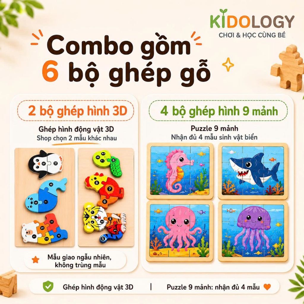 Combo 6 bảng ghép hình gỗ Kidology cho bé 2+: 2 bảng động vật 1–10, 4 puzzle biển 9 mảnh