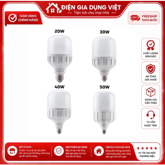 [HỎA TỐC HCM] ĐÈN LED MPE LBD3 SIÊU SÁNG - BẢO HÀNH 24 THÁNG- TIÊU CHUẨN CHÂU ÂU [LED BULB MPE] [LED