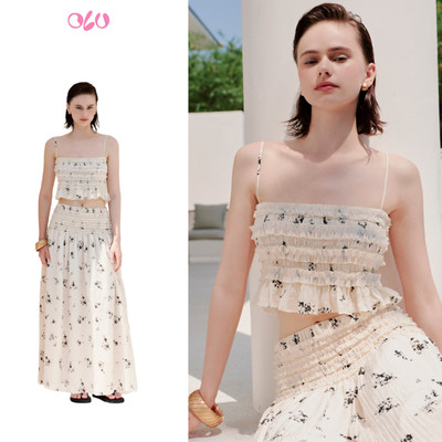 Set OLV áo 2 dây và chân váy dài maxi nhún thun thoải mái thoáng mát phù hợp đi biển Belisent Maxi