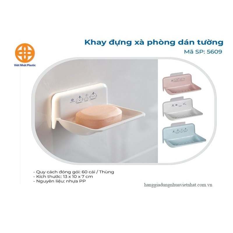 Khay đựng xà phòng dán tường 5609