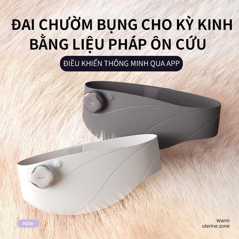 ULucky TD01 Thắt lưng massage chườm nóng Điều khiển nhiệt độ thông minh Quà tặng cho bạn gái Quà sinh nhật