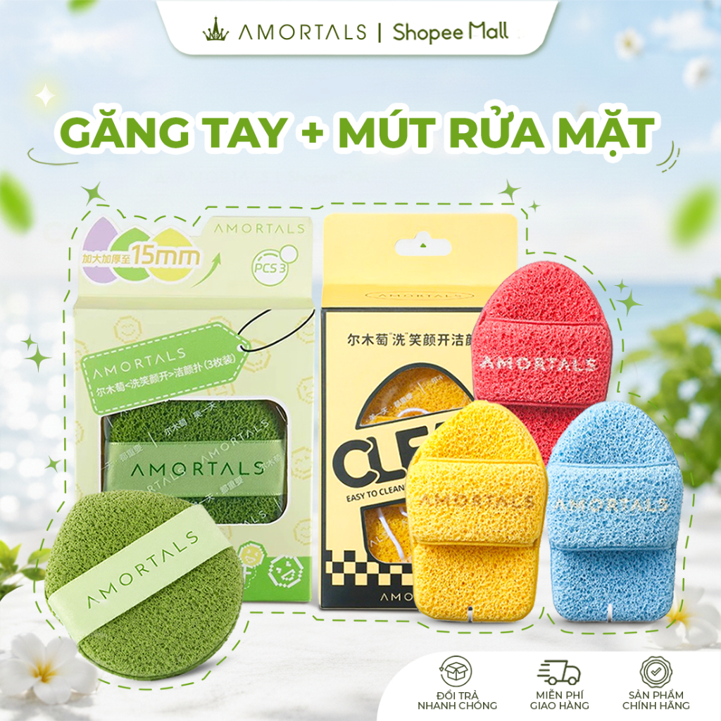 《Combo Amortals》Combo 4 Mút Rửa Mặt Amortals Chính Hãng Rửa Mặt Sạch Sâu, Lau Mặt Nạ Đất Sét