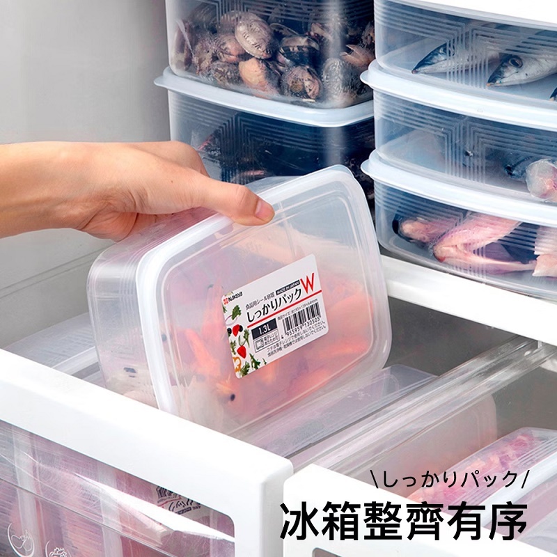 Hộp đựng thực phẩm dẹt Nakaya Pack - Hàng nội địa Nhật Bản nhập khẩu chính hãng
