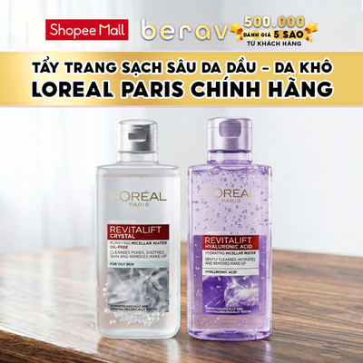 [HỎA TỐC] Nước Tẩy Trang L'Oreal Paris Cho Mọi Loại Da 3-in-1 Loreal Micellar Water Da Dầu Da Nhạy Cảm Da Khô 95ml