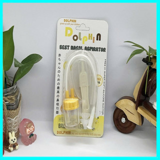 Hút mũi silicone Dolphin 2 Dây, Dụng Cụ  Làm  Sạch Dịch Mũi cho Bé Yêu