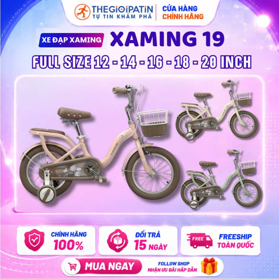 Xe Đạp Xaming 19 ,Xe Đạp Trẻ Em Có Giỏ Chính Hãng Xaming Có Chân Chống Có Bánh Phụ 3 Màu Hồng/Xanh/V