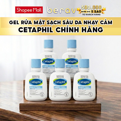 Sữa Rửa Mặt Cetaphil Gentle Skin Cleanser Sạch Dịu Nhẹ cho Da Nhạy Cảm 59/125/500ML