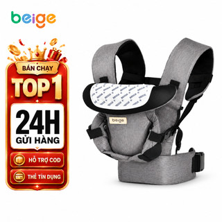Beige Dây an toàn ghế trẻ em, nhẹ, đa năng, phù hợp cho trẻ sơ sinh và trẻ nhỏ sử dụng quanh năm