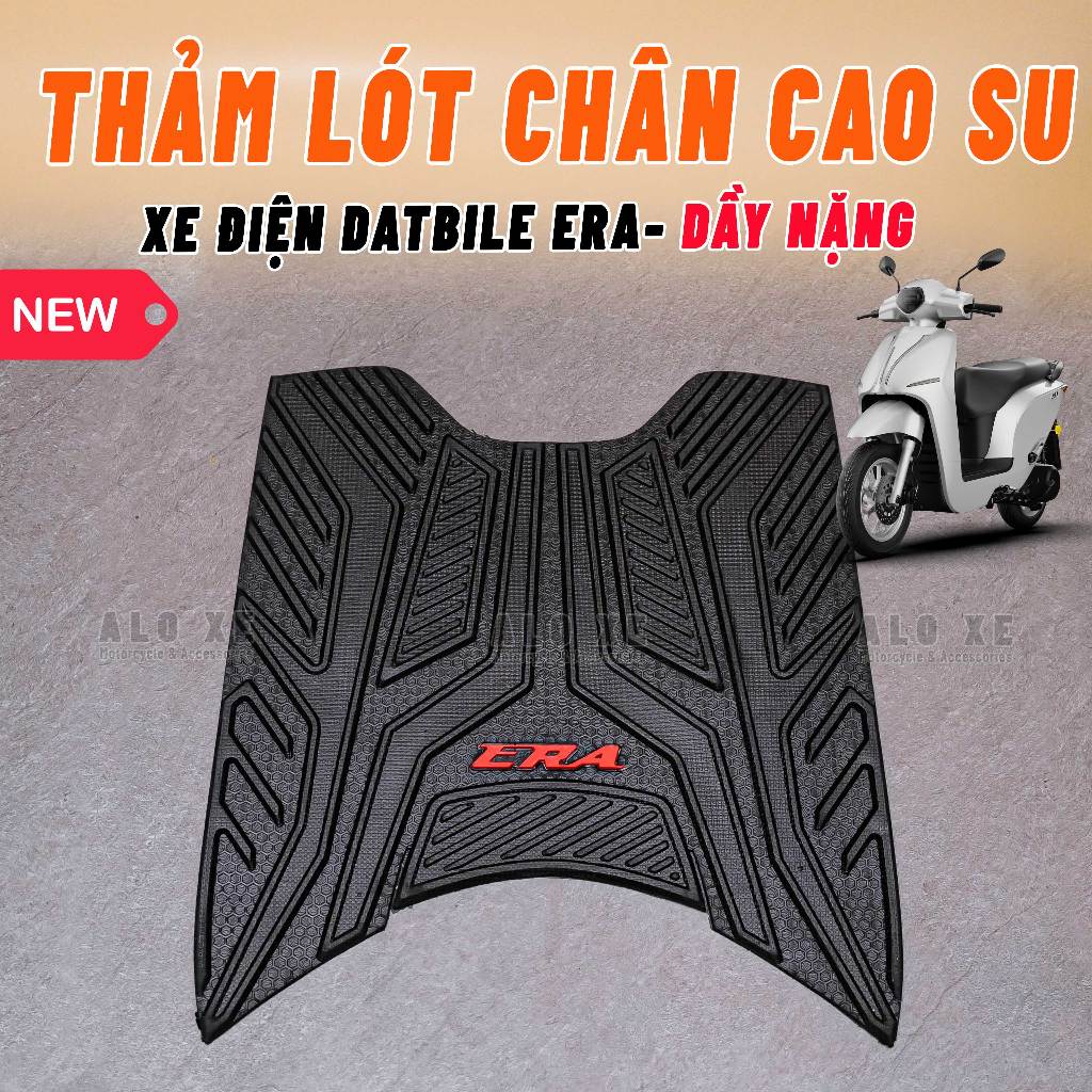 [datbike Era] Thảm lót chân cao su dầy nặng tương thích với Xe Điện Datbike Era - Phụ kiện xemay