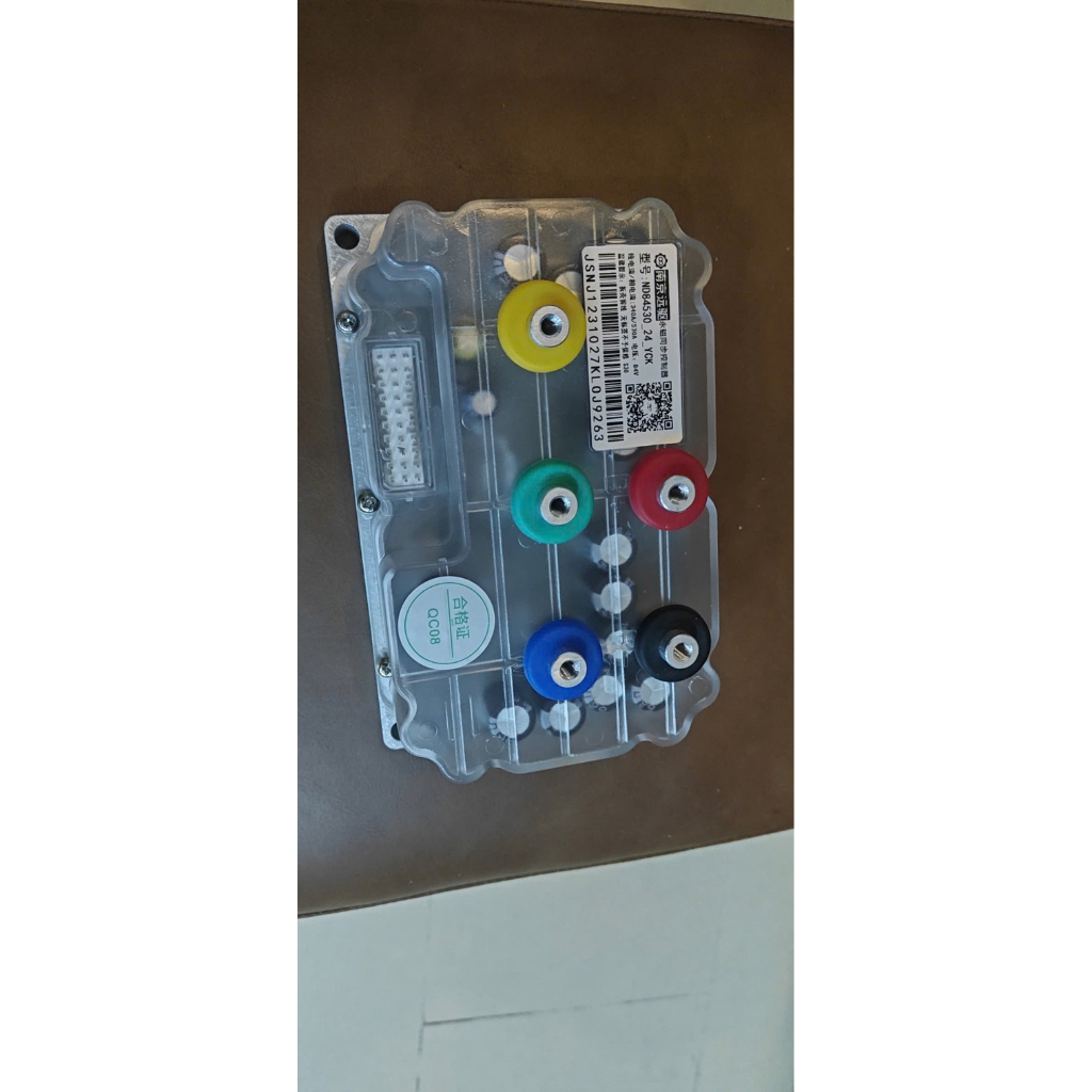 IC ND72530 mới bao canh chỉnh bảo hành 3 tháng