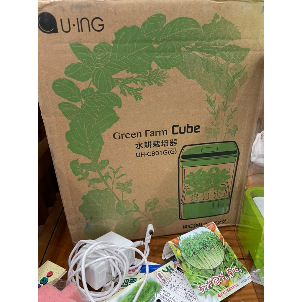 Máy trồng rau thủy canh Green Farm Cube