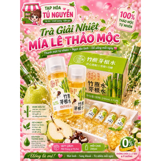 THÙNG 10 CHAI NƯỚC MÍA LÊ XIAO QING GAN 245ML THANH NHIỆT THẢO MỘC SIÊU NGON HOT ĂN VẶT