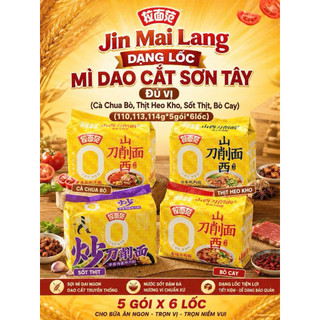 COMBO 5 GÓI MÌ TÔM DAO CẮT HỐT HÍT 0 DẦU CHIÊN - MIX VỊ NGON ĐỈNH CHÓP 🍜