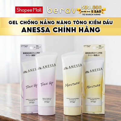 [PHIÊN BẢN MỚI] Gel chống nắng ANESSA nâng tông suốt 8H & hiệu chỉnh sắc tím Tone Up UV Gel SPF50+ PA++++ 90g