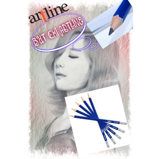 1 hộp bút chì 2B Artline dùng cho thi trắc nghiệm, hàng chính hãng