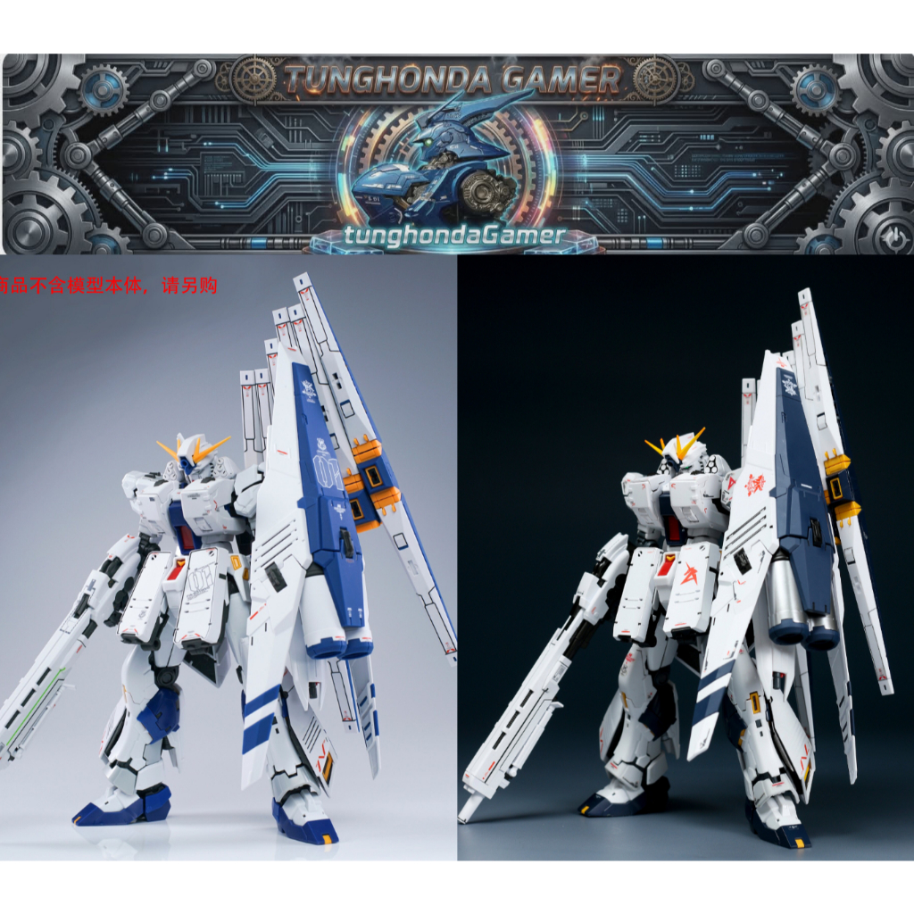 mô hình gói phụ kiện nâng cấp HWS trang bị hạng nặng cho RG 1/144 Nu Gundam / Nu HWS model kit lắp r