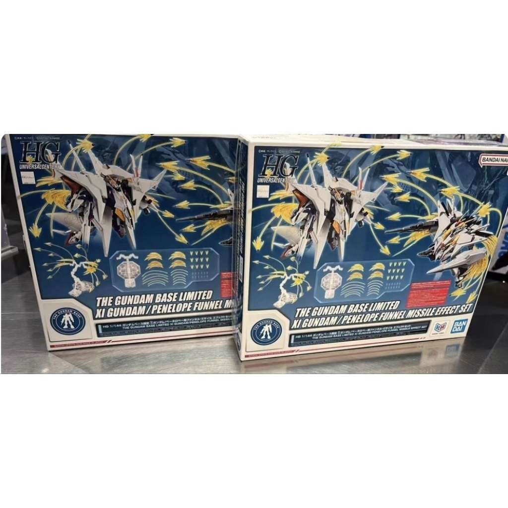 [Hàng Order] HG 1/144 Xi Gundam vs. Penelope Funnel Missile Effect Set
