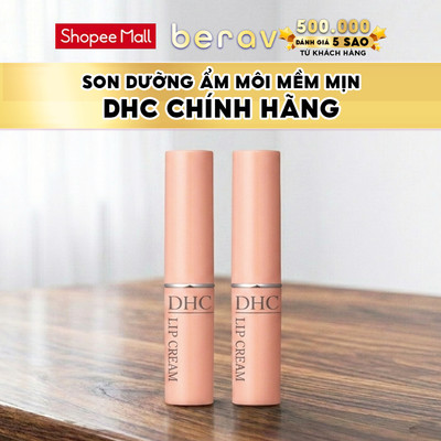 Son Dưỡng Ẩm Môi Mềm Mại DHC Lip Cream 1.5g
