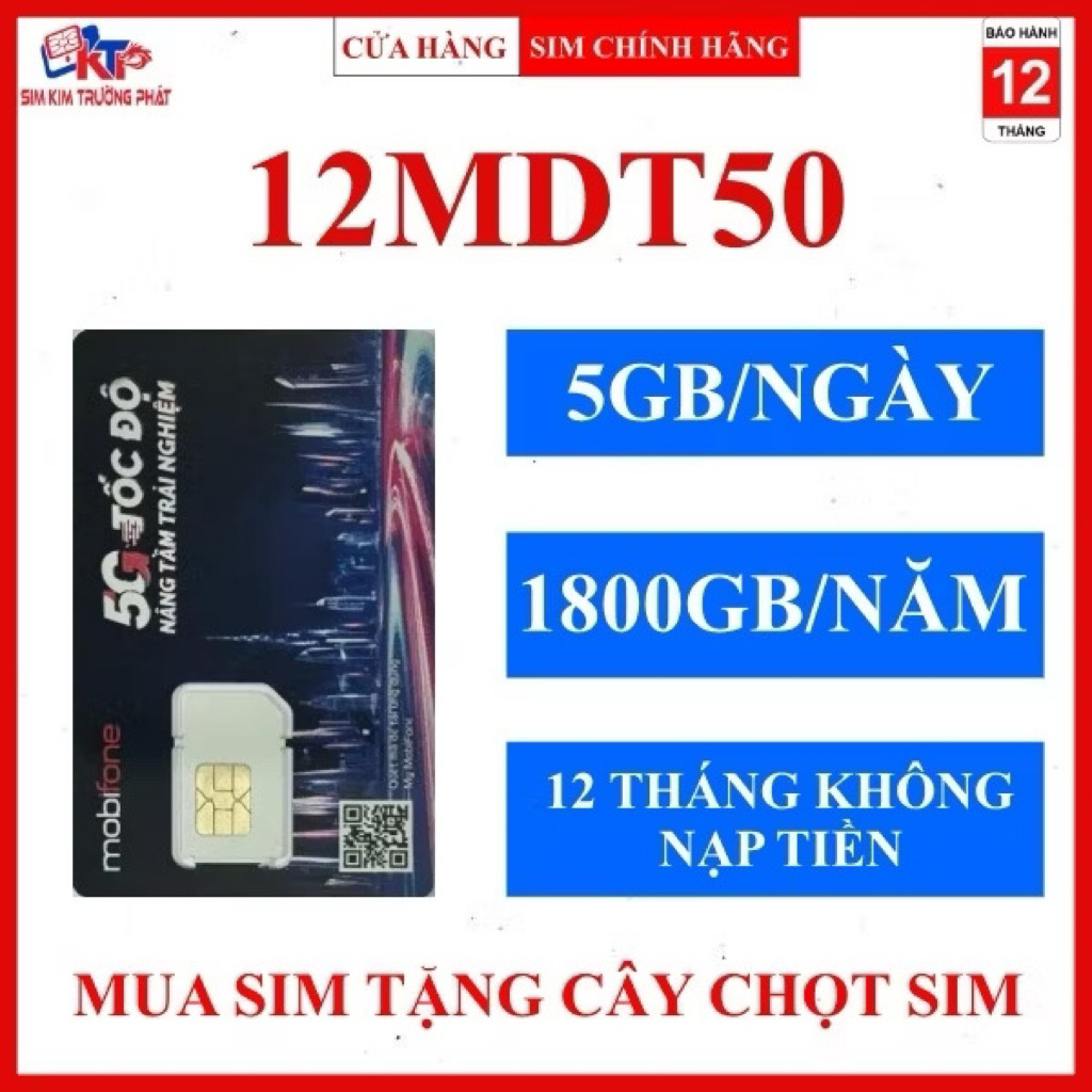 Sim Mobifone 5G 12MDT50: 5GB/Ngày miễn phí sự dụng 12 tháng không nạp tiền {Có ESIM}