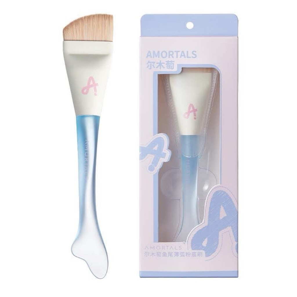Cọ tán nền Amortals, tán nền siêu mịn