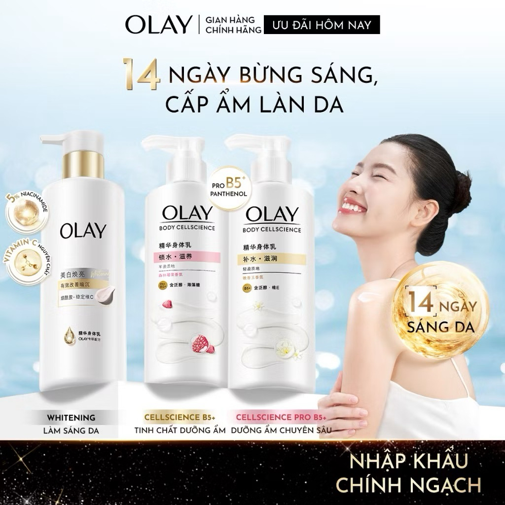 Sữa Dưỡng Thể Olay Sáng Da 5% Niacinamde & Vitamin C/ Dưỡng Ẩm Chuyên Sâu Với Vitamin E + B5