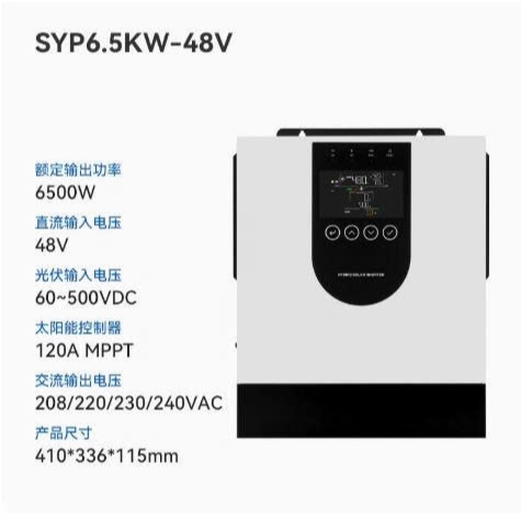 Biến tần điện mặt trời hybrid solar inverter 6.5kw-48V, chạy vượt tải không cần CT ngoài