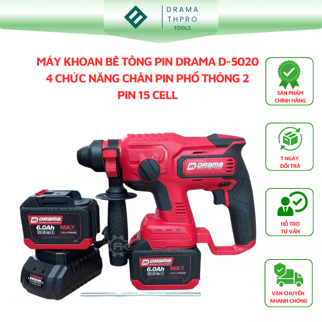 Máy Khoan Bê Tông Pin Drama D-5020 4 Chức Năng Chân Pin Phổ Thông 2 Pin 15 Cell