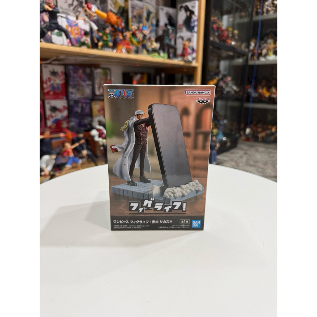 Mô Hình Akainu Figlife