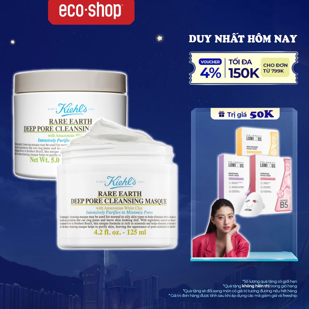 Mặt Nạ Đất Sét Kiehl's Rare Earth Deep Pore Cleansing Masque 125ml (dạng kem)