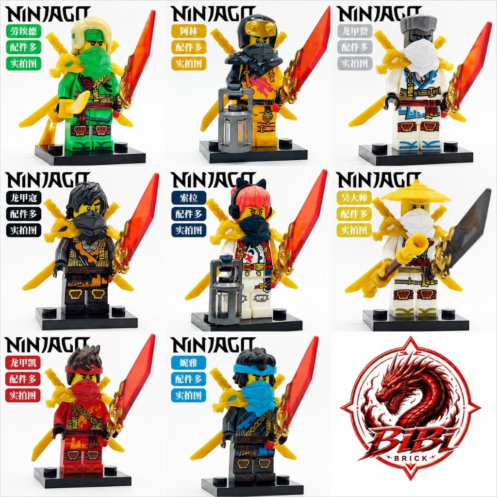 [CÓ SẴN][IN LƯNG][2 Mặt]Ninjago Giáp Vai Rồng-Mô Hình Lắp Ghép Trưng bày-Minifigures Dragon Rising N