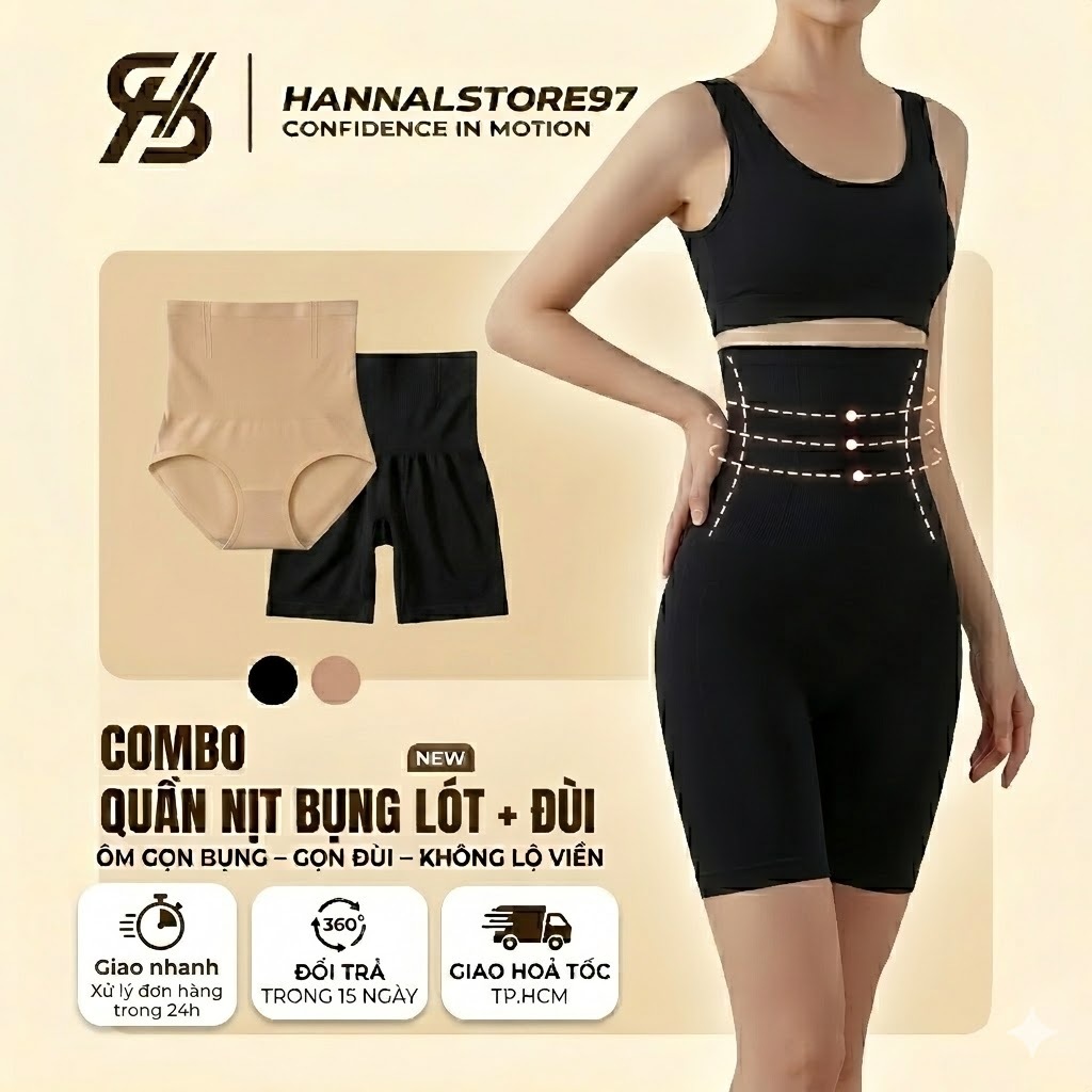 COMBO 2 quần Gen nịt bụng bigsize (S-6XL) Quần Gen Nịt Bụng Mặc Váy- Quần Gen Bụng Định Hình Eo Thon