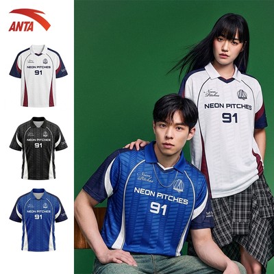 ANTA Set Lẻ Áo Polo Bóng Đá Và Quần Short Bóng Đá Unisex Áo thể thao Football Soccer NAM Nữ 1726B2103 / 1726B2503