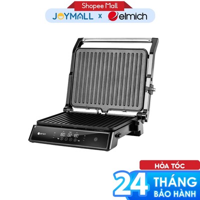 Vỉ Nướng Điện Elmich EGE-8579 Gấp Gọn, 2 Bề Mặt Chống Dính - Hàng Chính Hãng - JoyMall