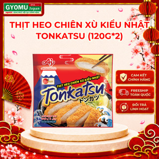 (ĐÔNG LẠNH) Thịt heo chiên xù kiểu nhật tonkatsu (120g*2) - GYOMU JAPAN