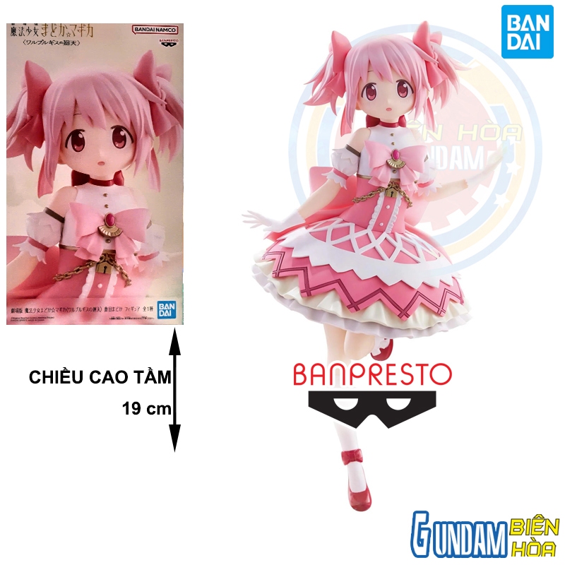 Mô hình Figure Banpresto PUELLA MAGI MADOKA MAGICA THE MOVIE -WALPURGISNACGHT: RISING- MADOKA KANAME